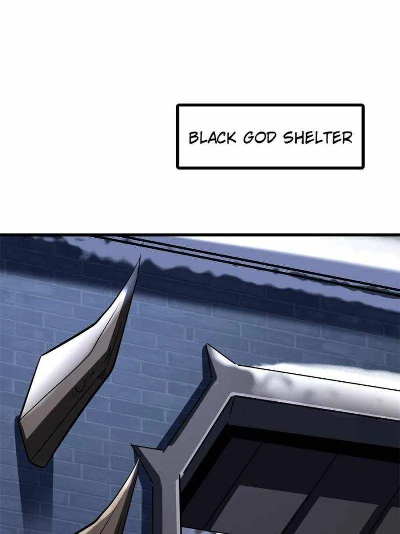 Read Super Gene chapter 192 image 41 on Lezhin