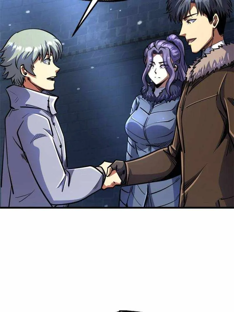 Read Super Gene chapter 192 image 48 on Lezhin