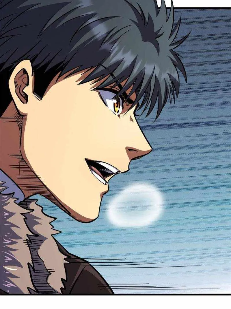 Read Super Gene chapter 192 image 59 on Lezhin