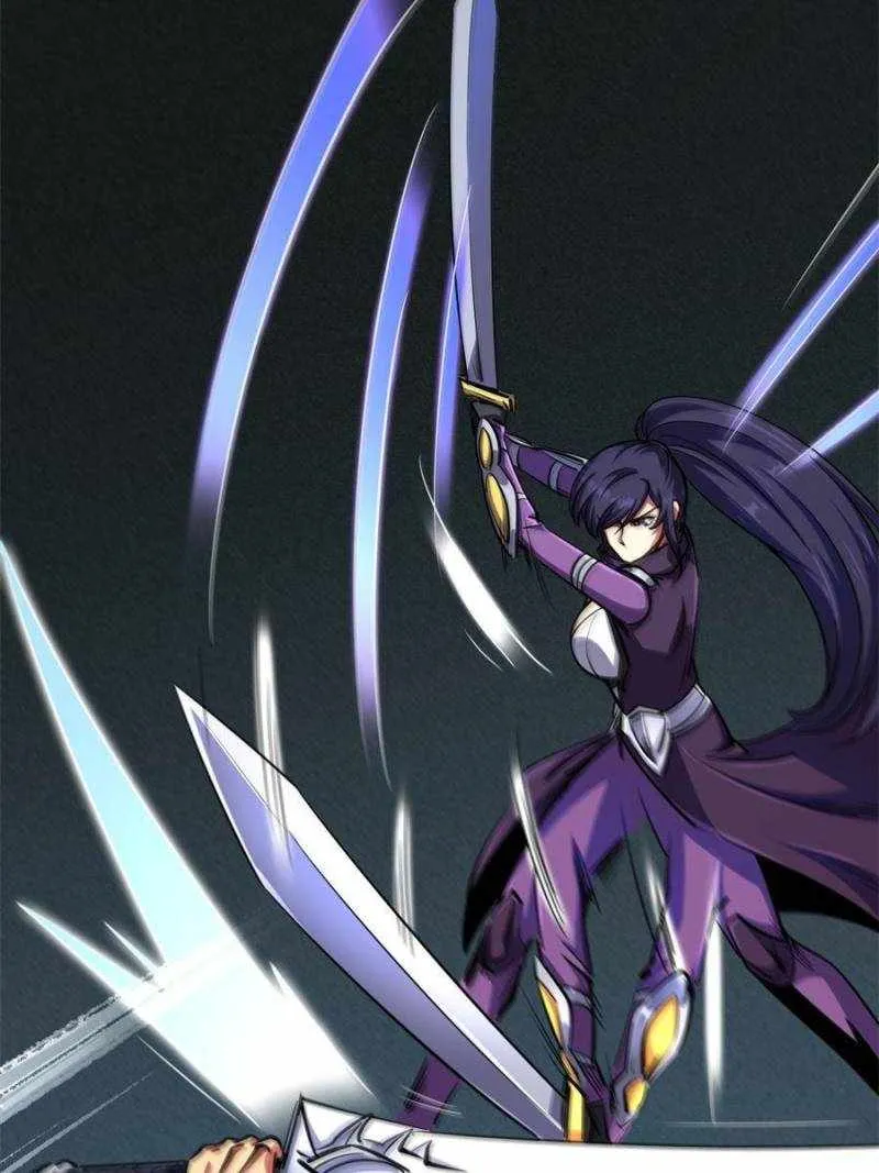 Read Super Gene chapter 192 image 6 on Lezhin
