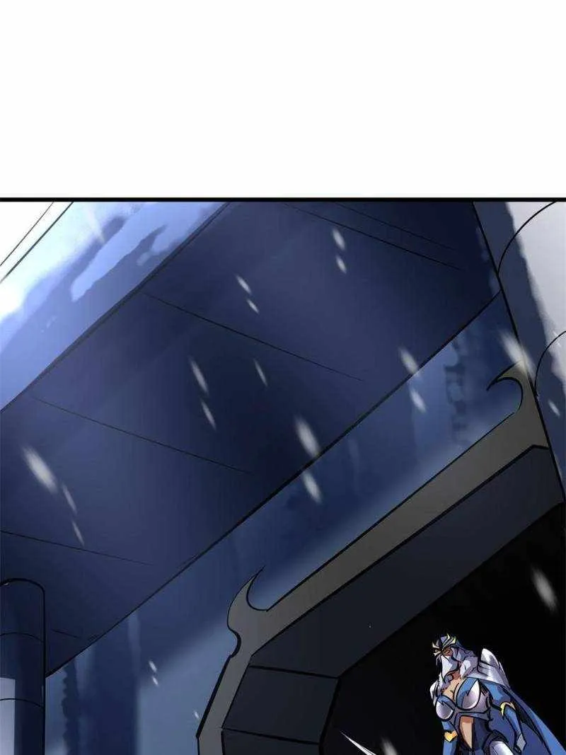 Read Super Gene chapter 192 image 68 on Lezhin