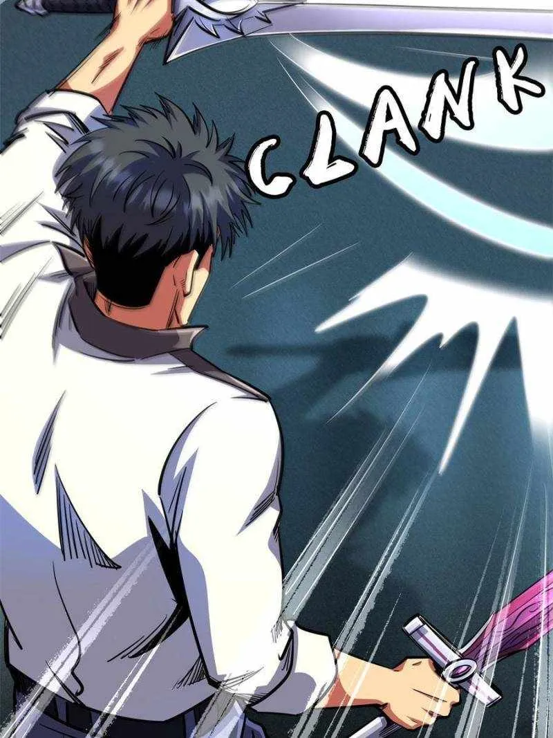 Read Super Gene chapter 192 image 7 on Lezhin