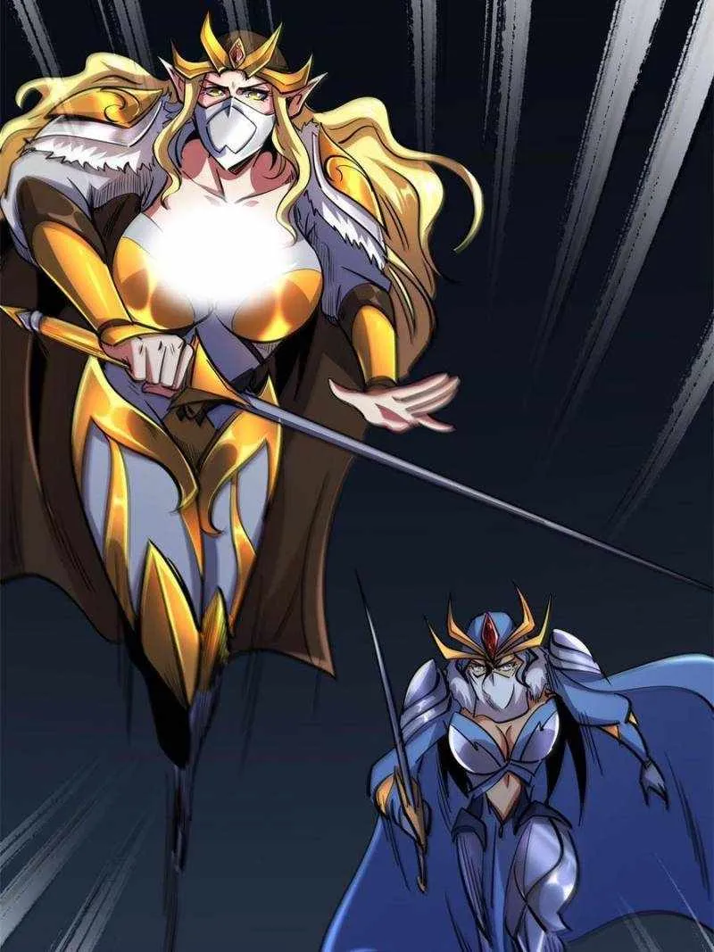 Read Super Gene chapter 192 image 70 on Lezhin