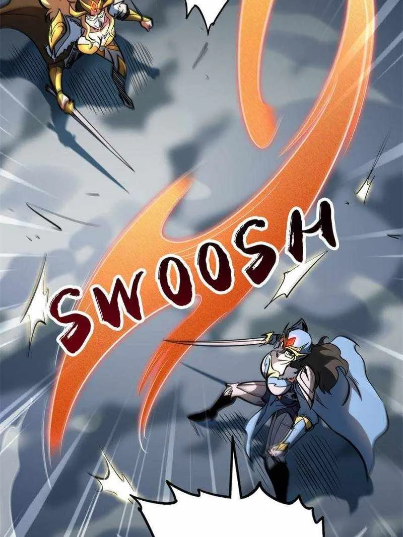 Read Super Gene chapter 193 image 15 on Lezhin