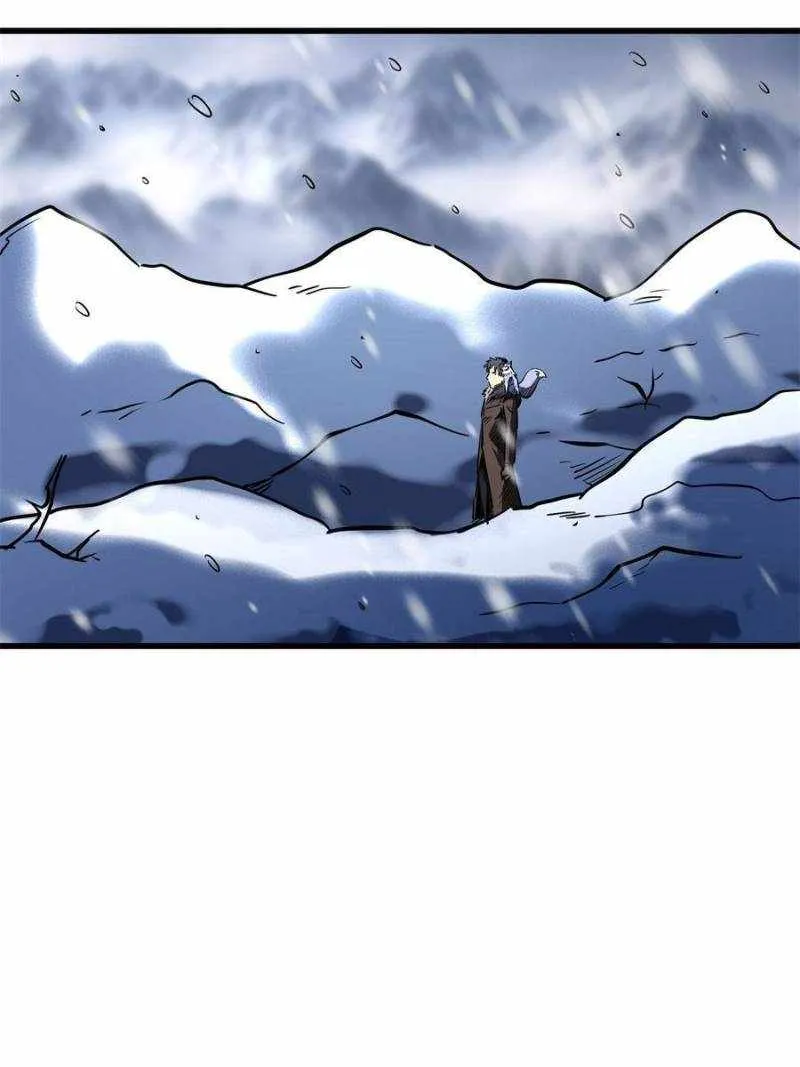 Read Super Gene chapter 193 image 27 on Lezhin