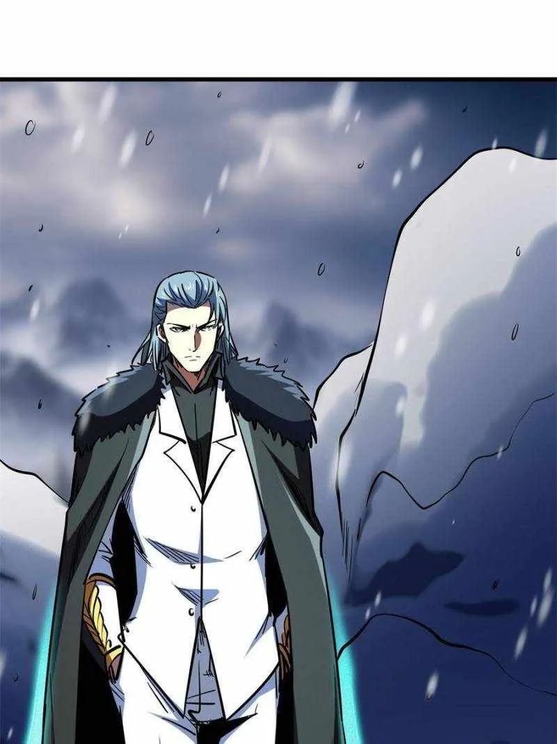 Read Super Gene chapter 193 image 33 on Lezhin