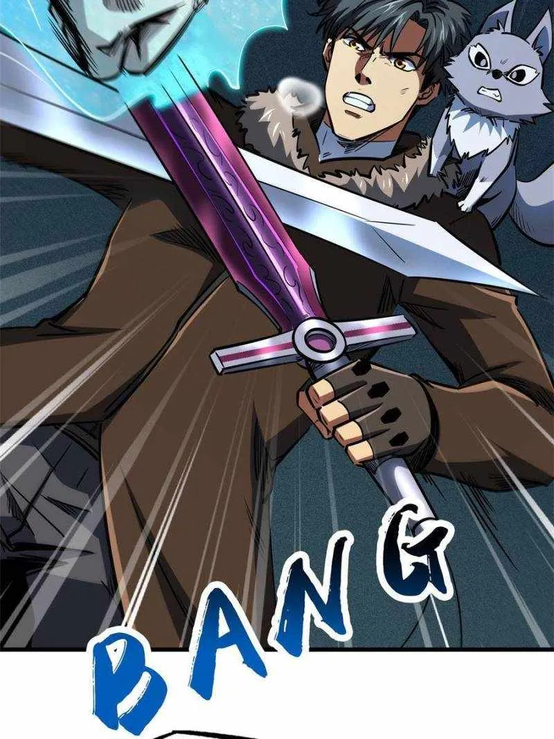 Read Super Gene chapter 193 image 59 on Lezhin
