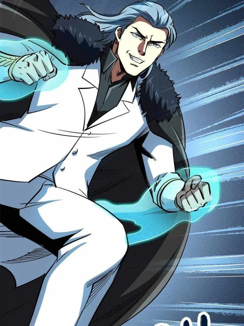 Read Super Gene chapter 193 image 69 on Lezhin