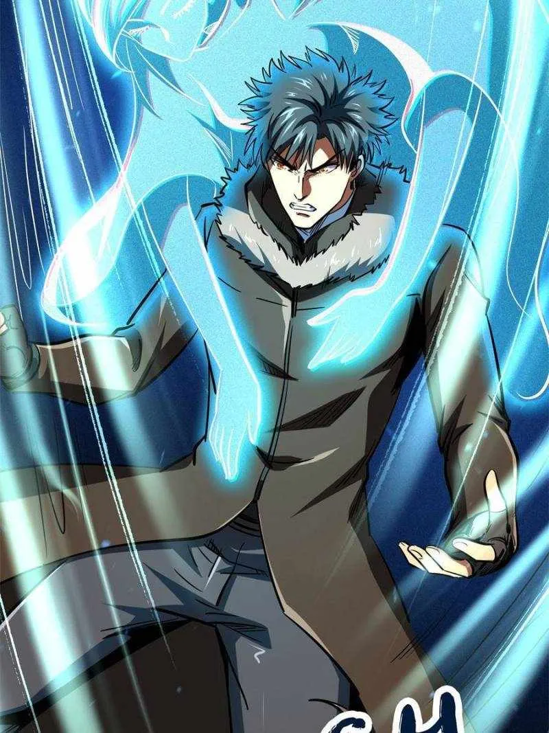 Read Super Gene chapter 193 image 71 on Lezhin