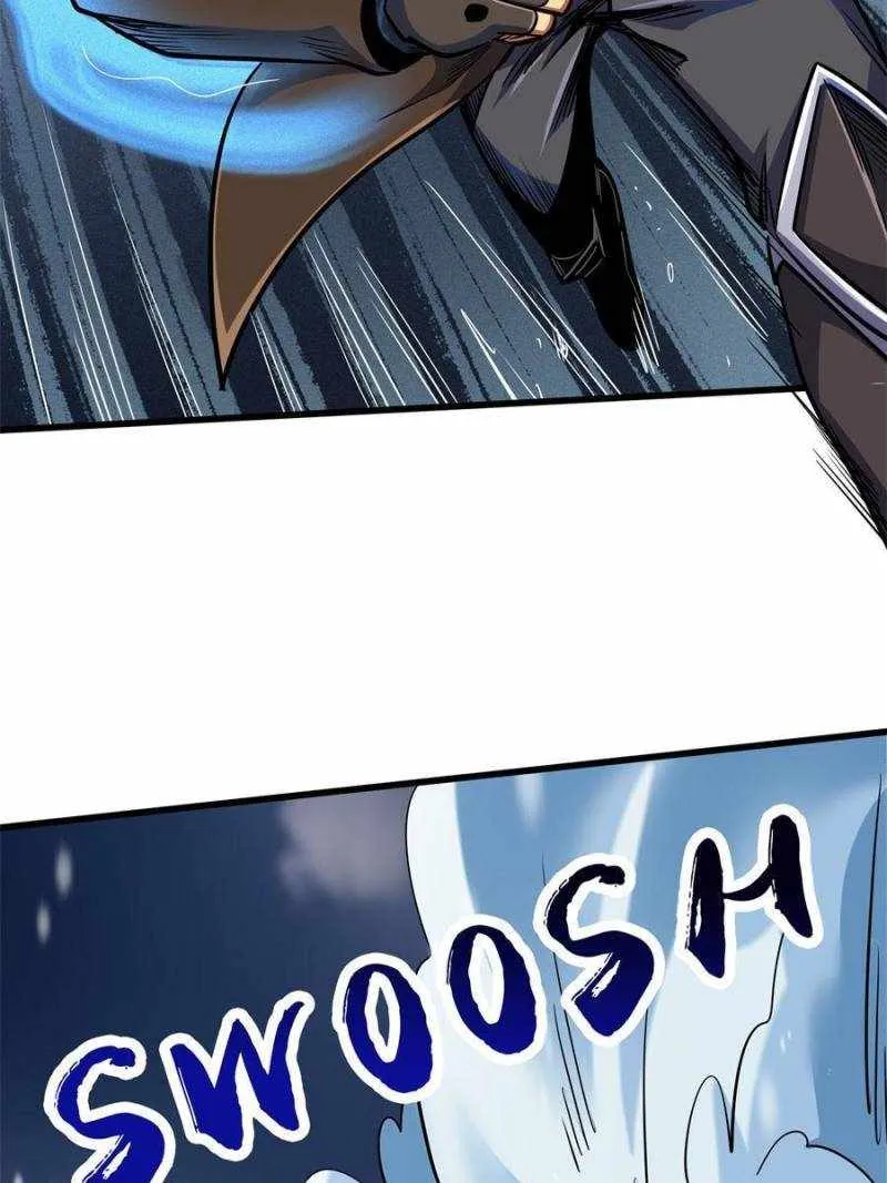 Read Super Gene chapter 194 image 11 on Lezhin