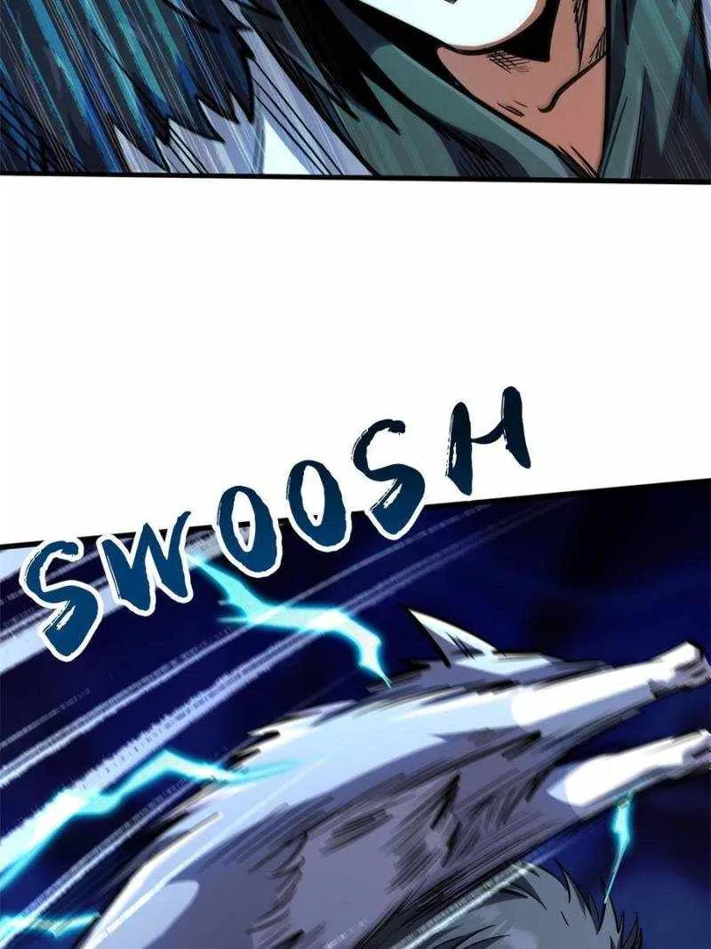 Read Super Gene chapter 194 image 22 on Lezhin