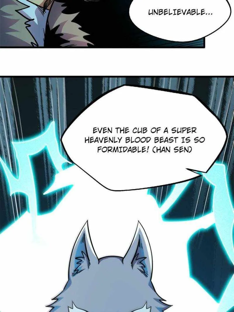 Read Super Gene chapter 194 image 40 on Lezhin