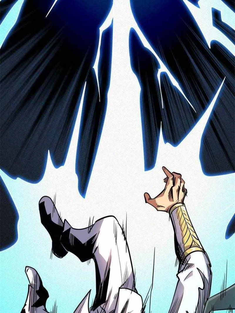 Read Super Gene chapter 194 image 44 on Lezhin