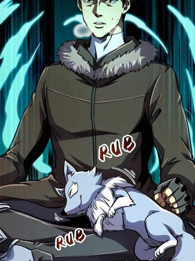 Read Super Gene chapter 194 image 63 on Lezhin