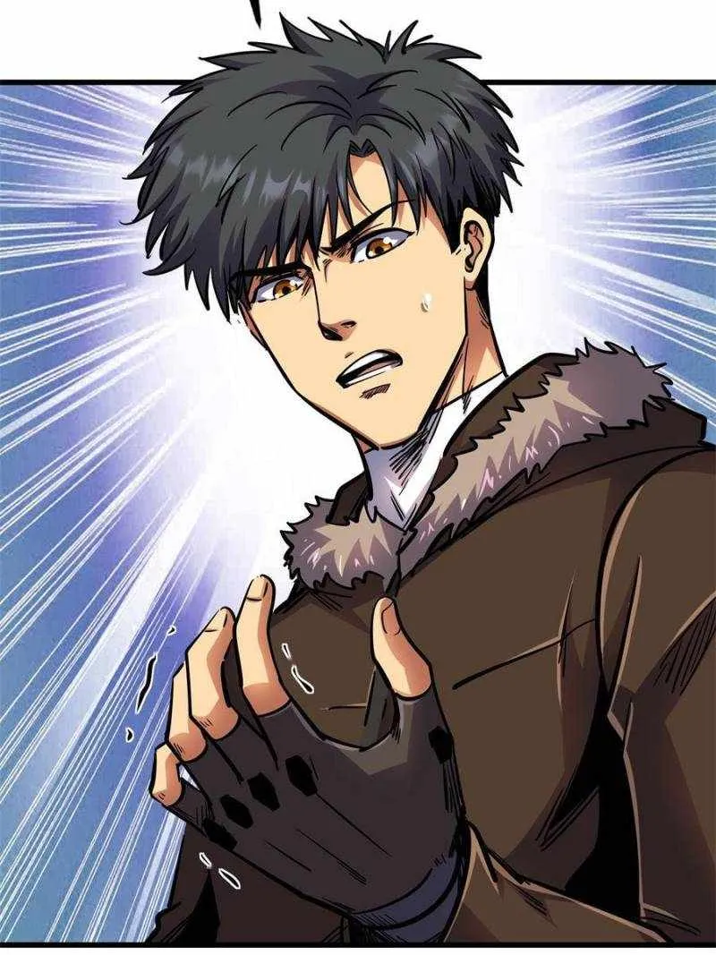 Read Super Gene chapter 194 image 67 on Lezhin