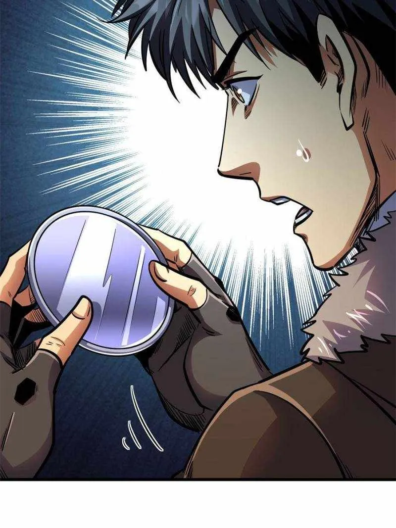 Read Super Gene chapter 194 image 69 on Lezhin