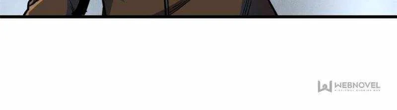 Read Super Gene chapter 195 image 11 on Lezhin