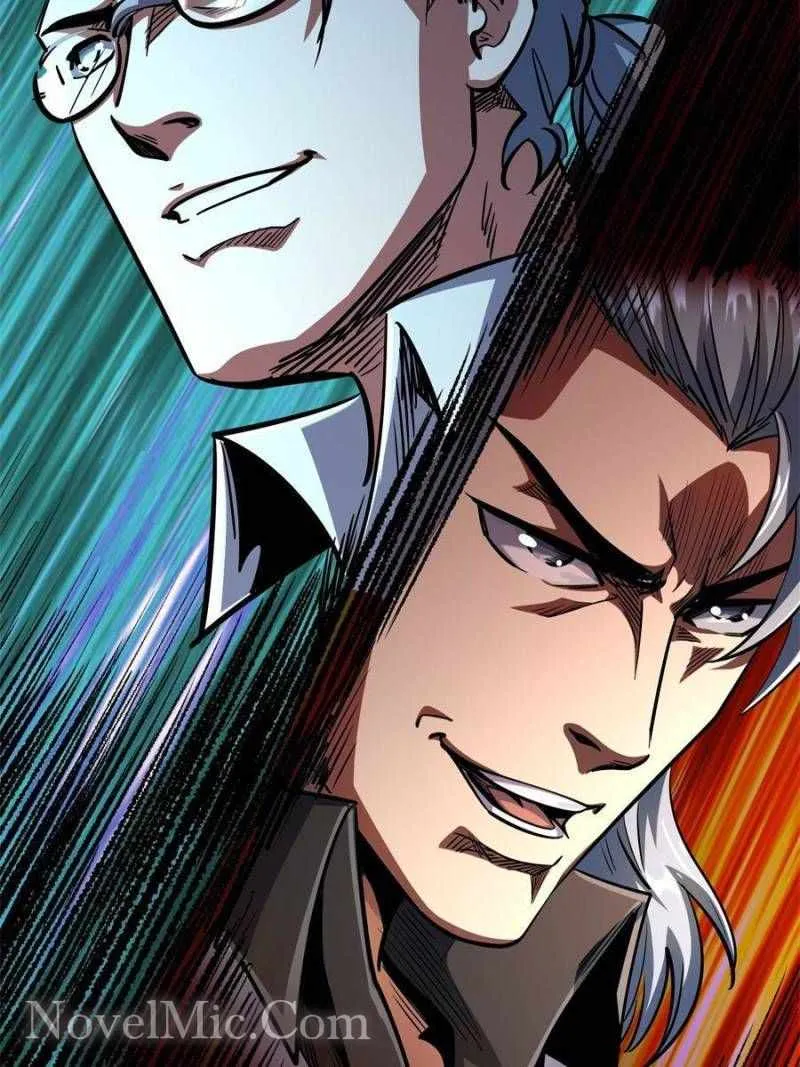 Read Super Gene chapter 195 image 13 on Lezhin