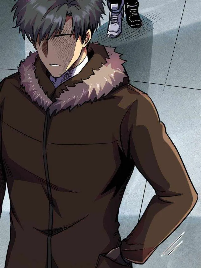 Read Super Gene chapter 195 image 16 on Lezhin