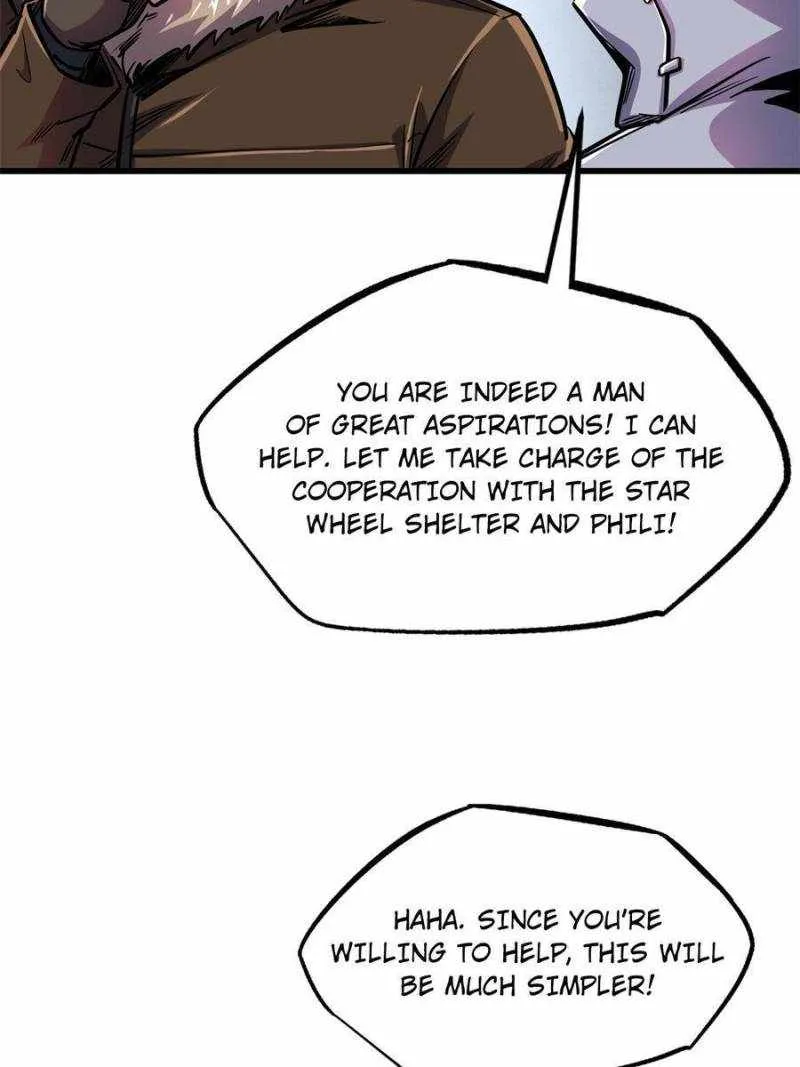 Read Super Gene chapter 195 image 20 on Lezhin