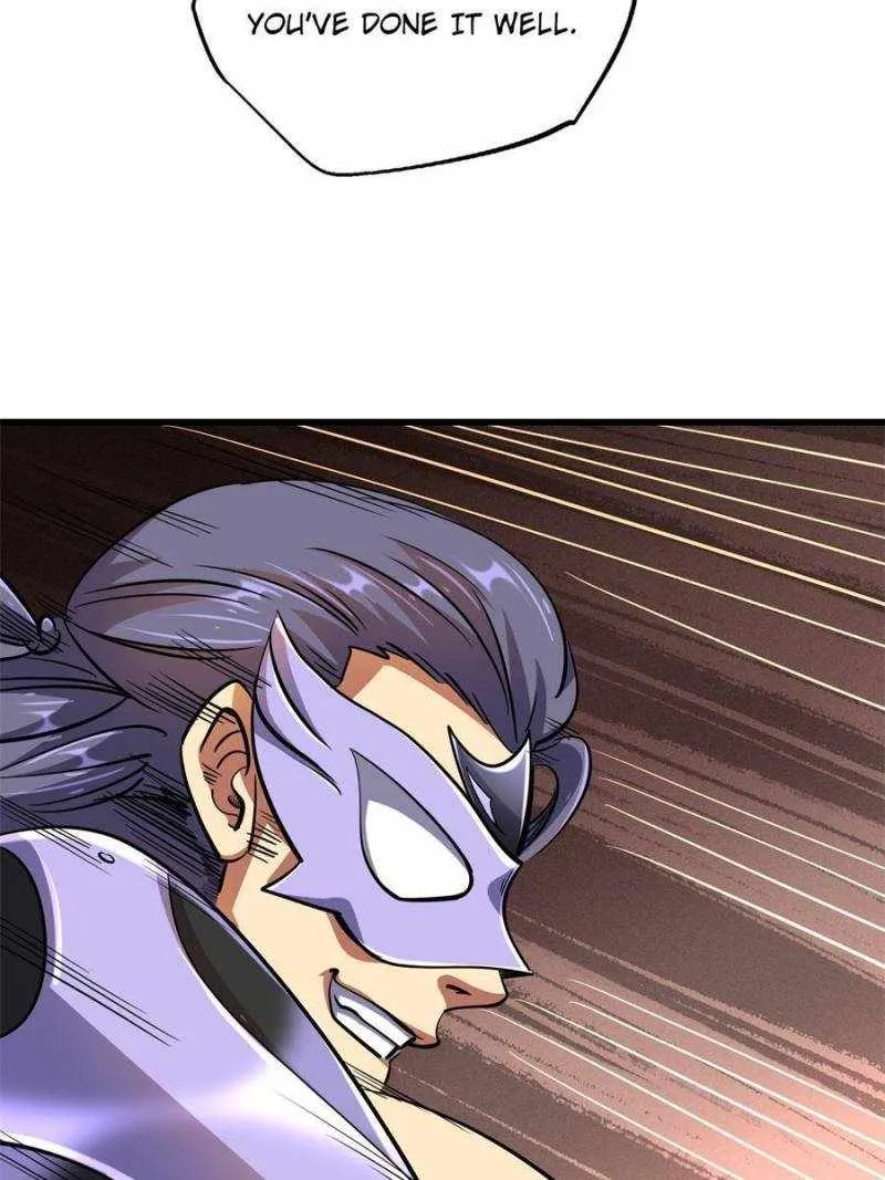 Read Super Gene chapter 195 image 40 on Lezhin