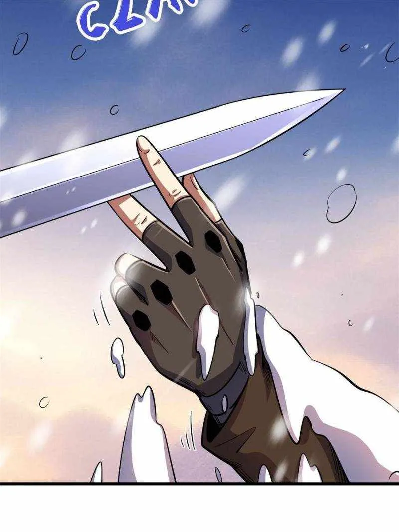 Read Super Gene chapter 195 image 5 on Lezhin