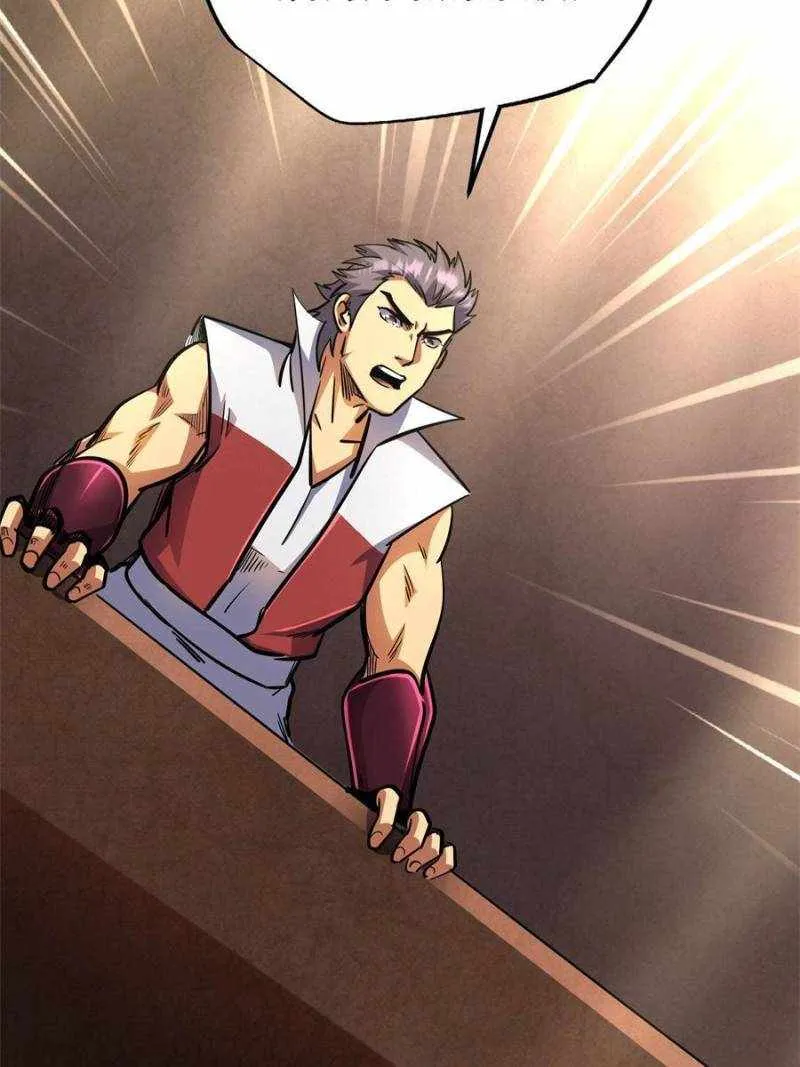 Read Super Gene chapter 195 image 59 on Lezhin