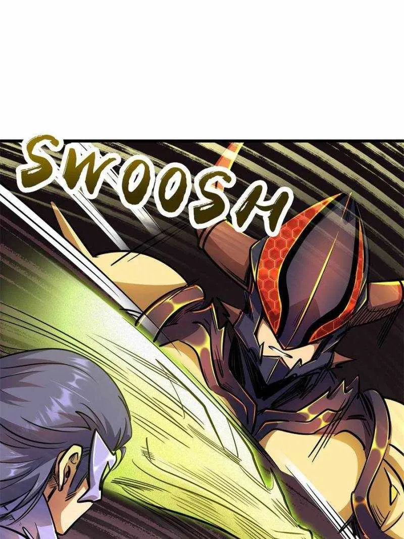 Read Super Gene chapter 195 image 63 on Lezhin