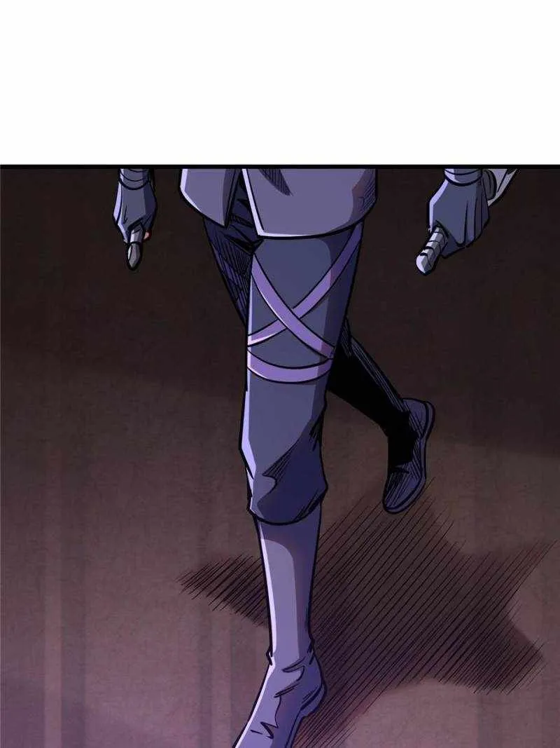 Read Super Gene chapter 196 image 31 on Lezhin