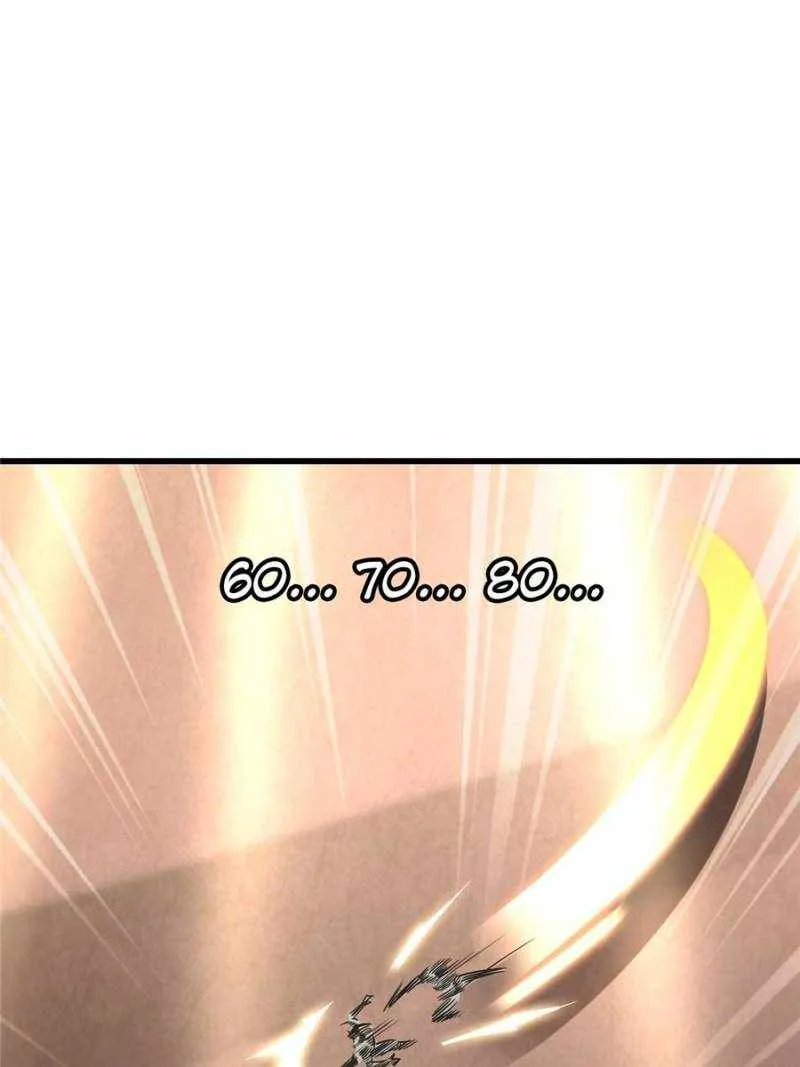 Read Super Gene chapter 196 image 43 on Lezhin