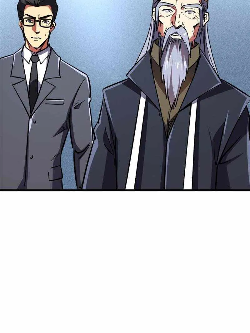 Read Super Gene chapter 196 image 56 on Lezhin