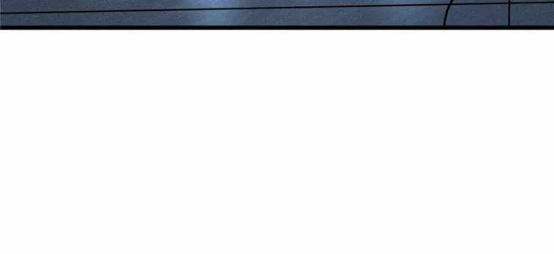 Read Super Gene chapter 197 image 11 on Lezhin