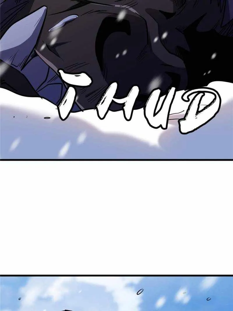 Read Super Gene chapter 197 image 20 on Lezhin