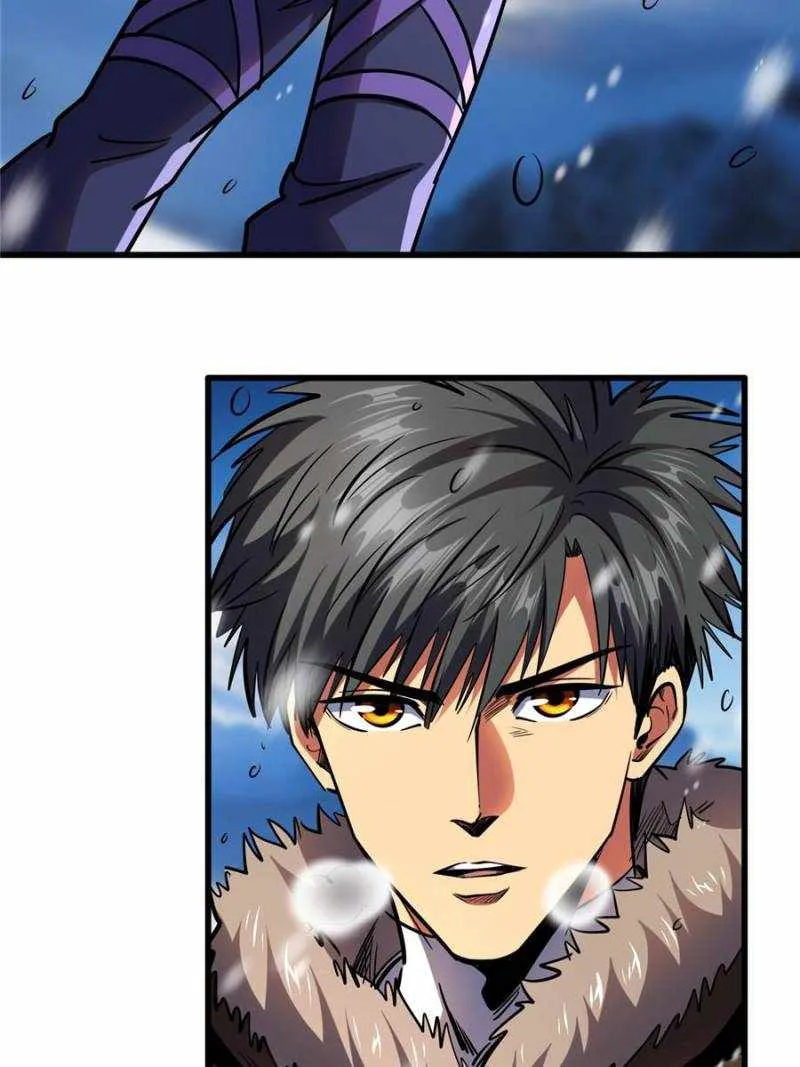 Read Super Gene chapter 197 image 24 on Lezhin
