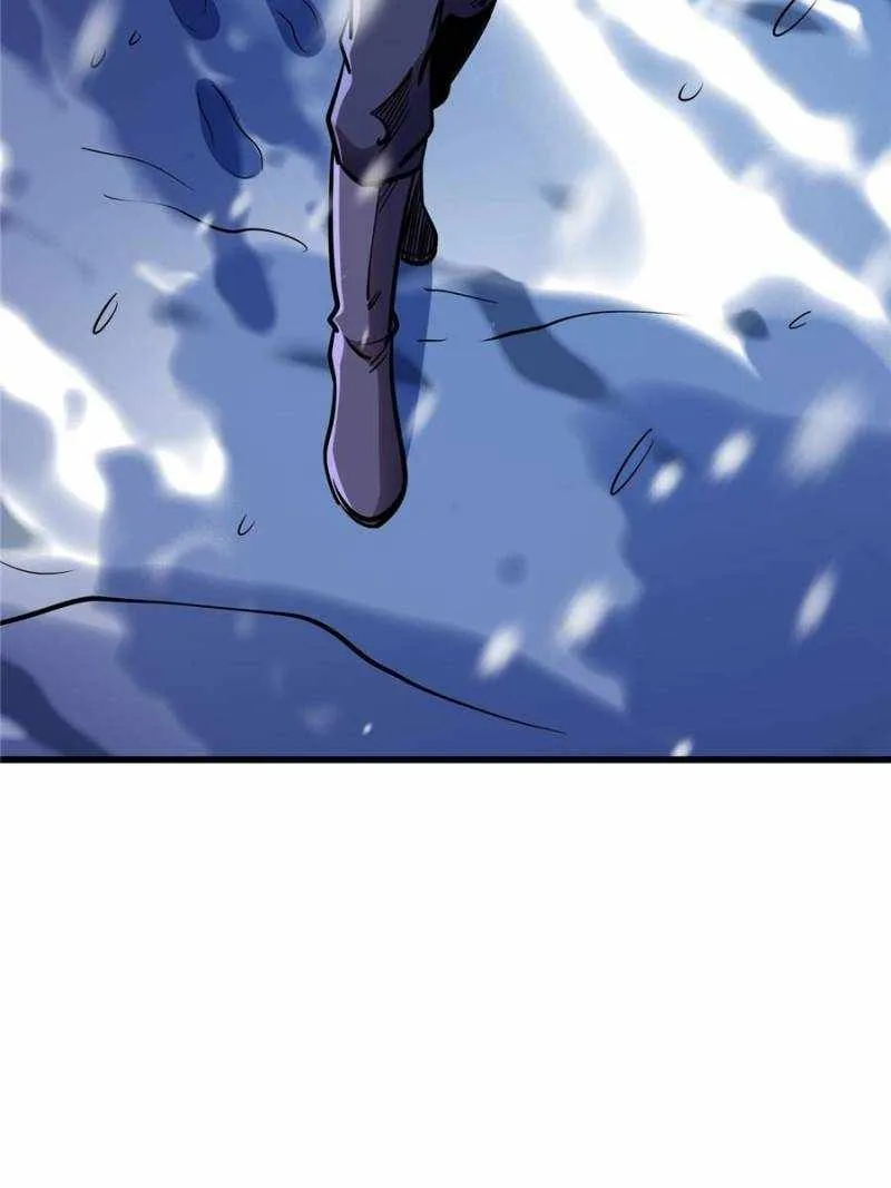 Read Super Gene chapter 197 image 27 on Lezhin