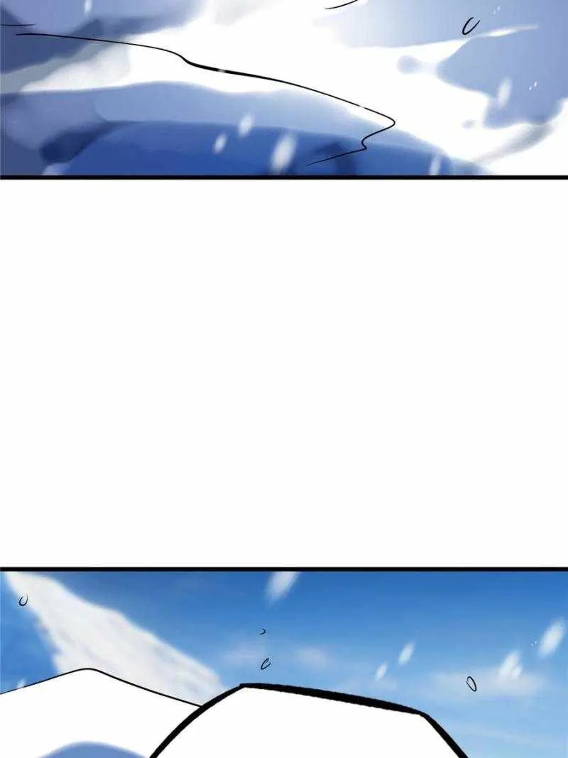 Read Super Gene chapter 197 image 30 on Lezhin