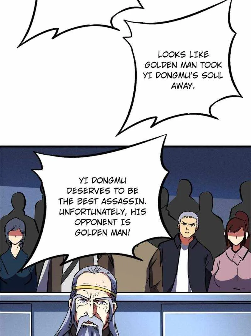 Read Super Gene chapter 197 image 4 on Lezhin