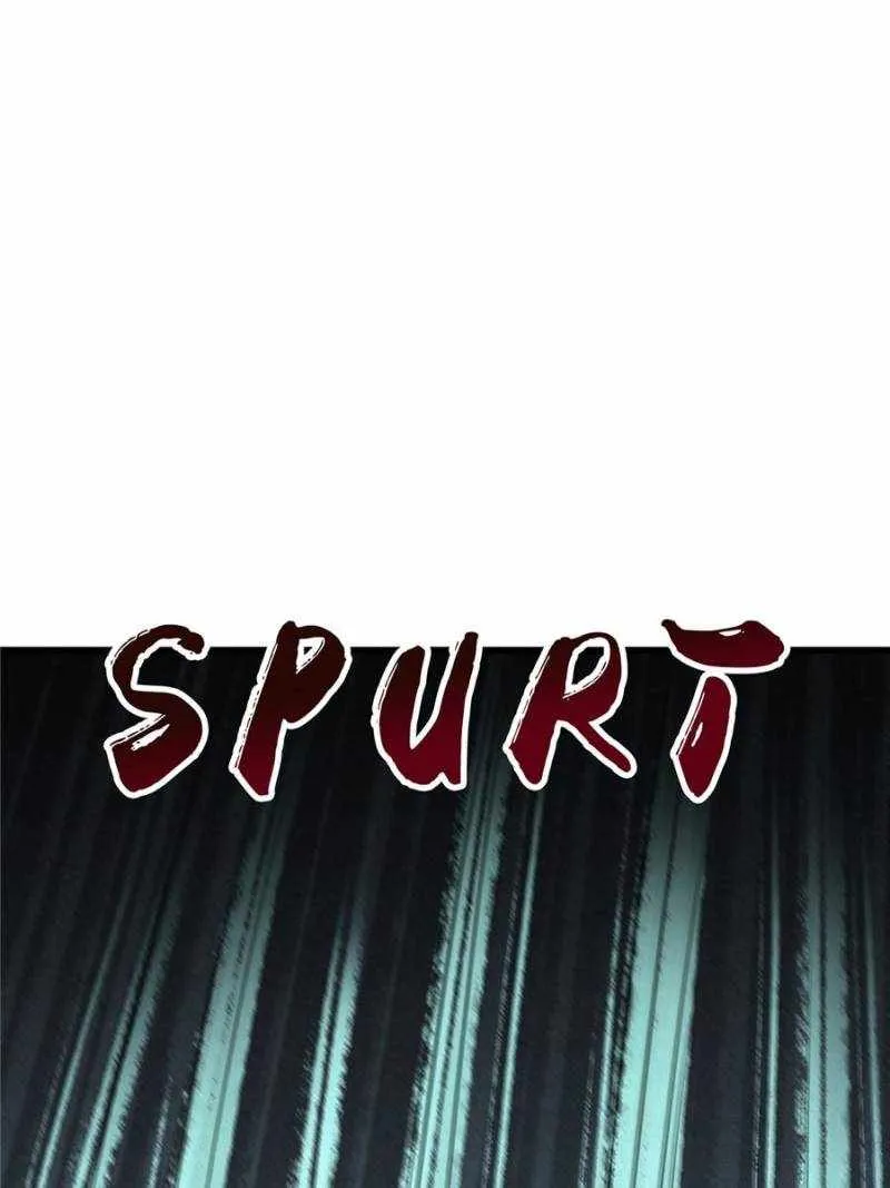 Read Super Gene chapter 197 image 52 on Lezhin