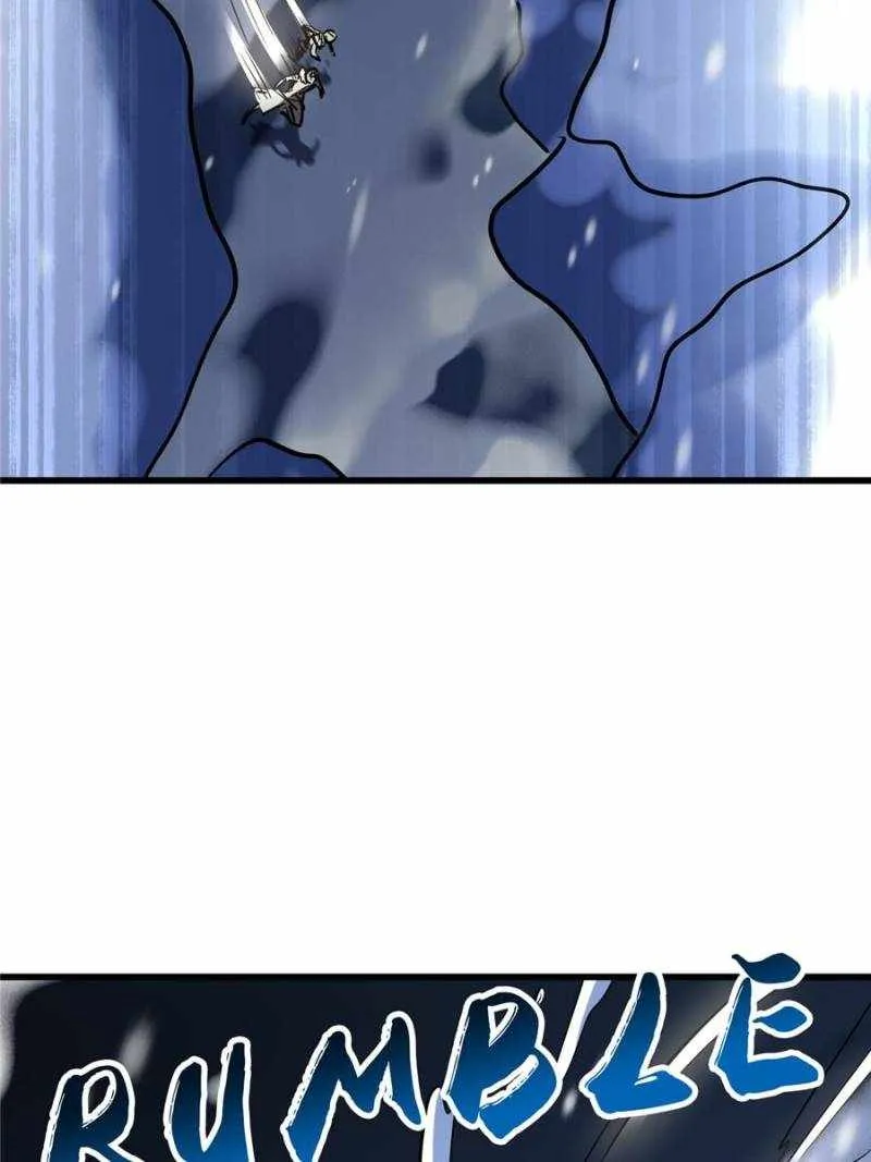 Read Super Gene chapter 197 image 62 on Lezhin