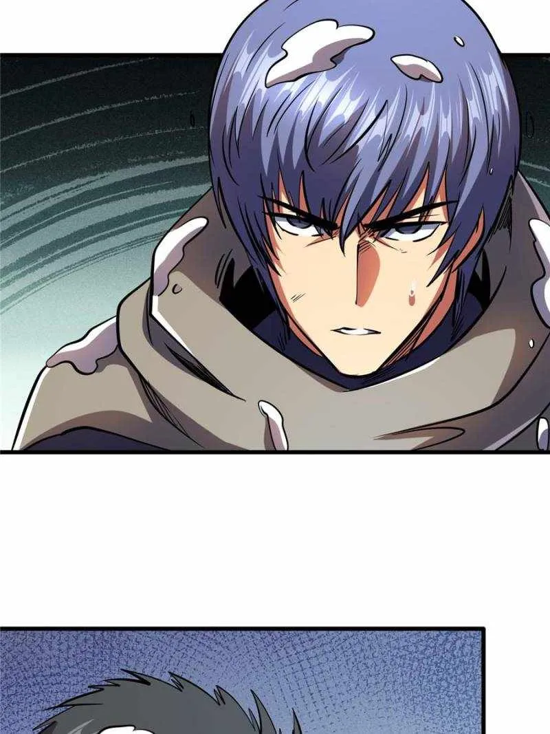 Read Super Gene chapter 197 image 70 on Lezhin