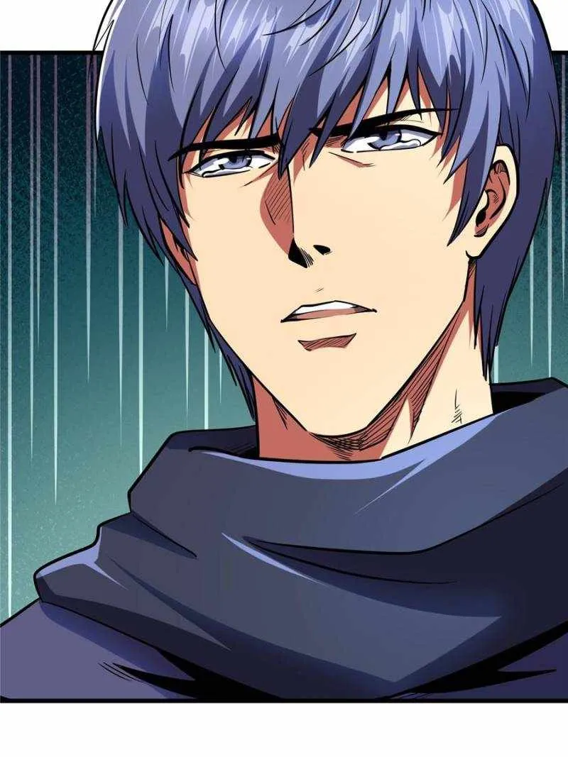Read Super Gene chapter 197 image 8 on Lezhin