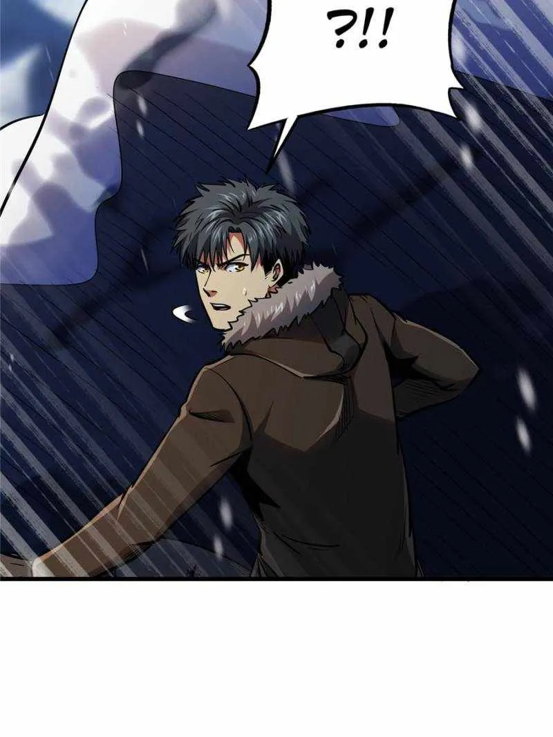 Read Super Gene chapter 198 image 10 on Lezhin