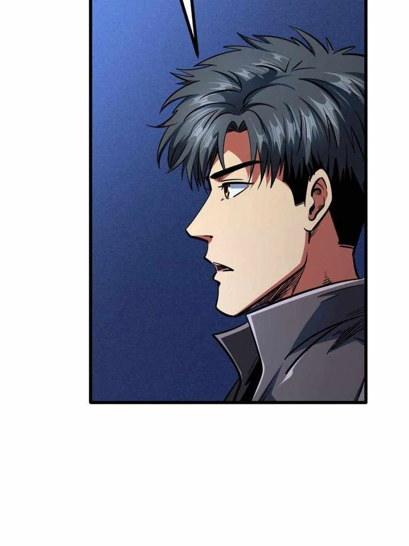 Read Super Gene chapter 198 image 34 on Lezhin