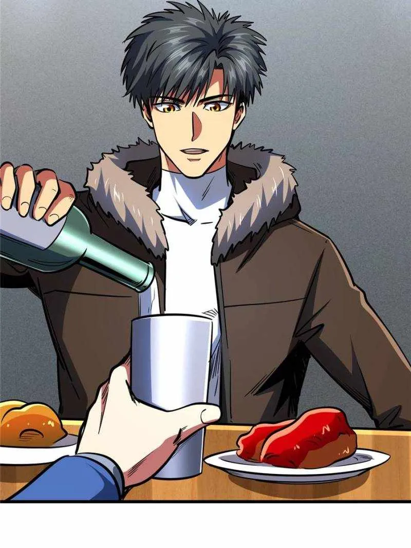 Read Super Gene chapter 198 image 47 on Lezhin