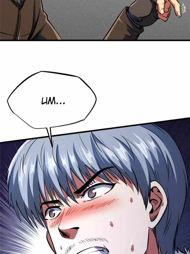 Read Super Gene chapter 198 image 53 on Lezhin
