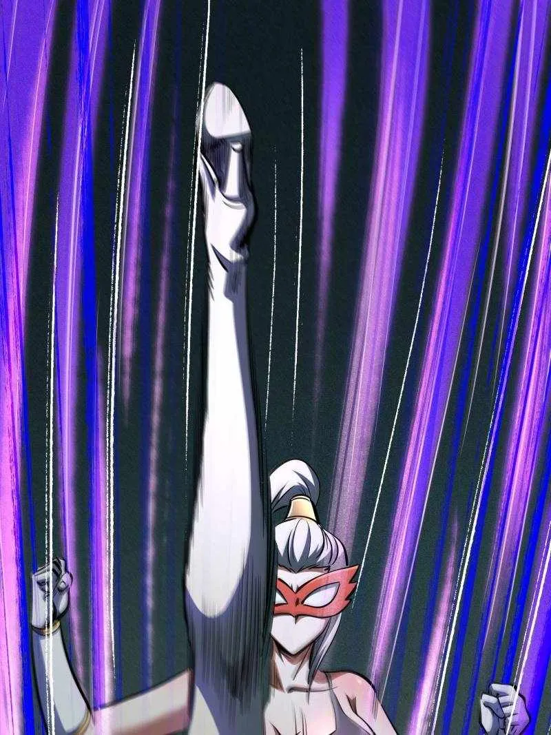 Read Super Gene chapter 199 image 42 on Lezhin