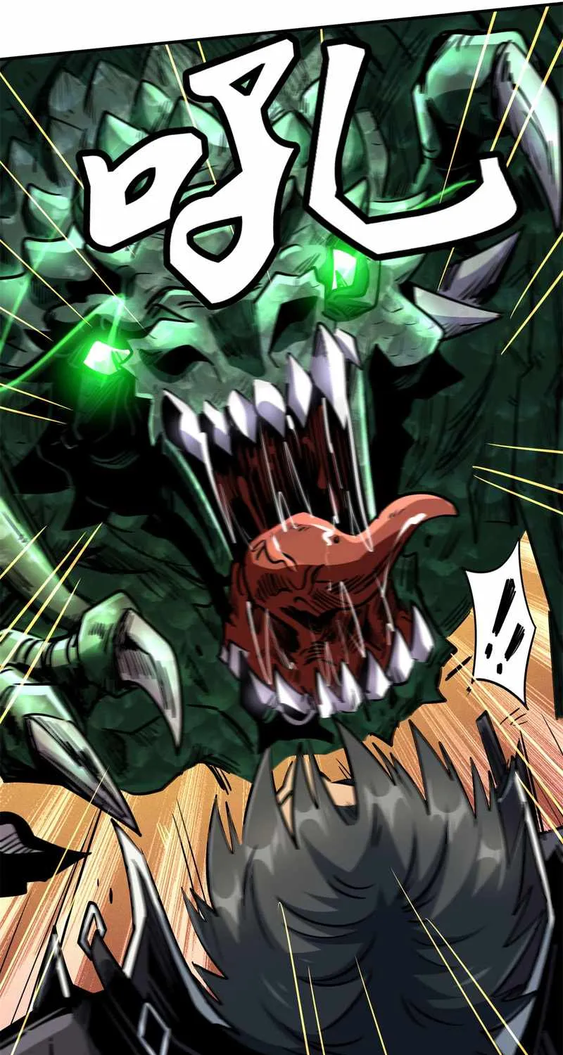 Read Super Gene chapter 2 image 19 on Lezhin