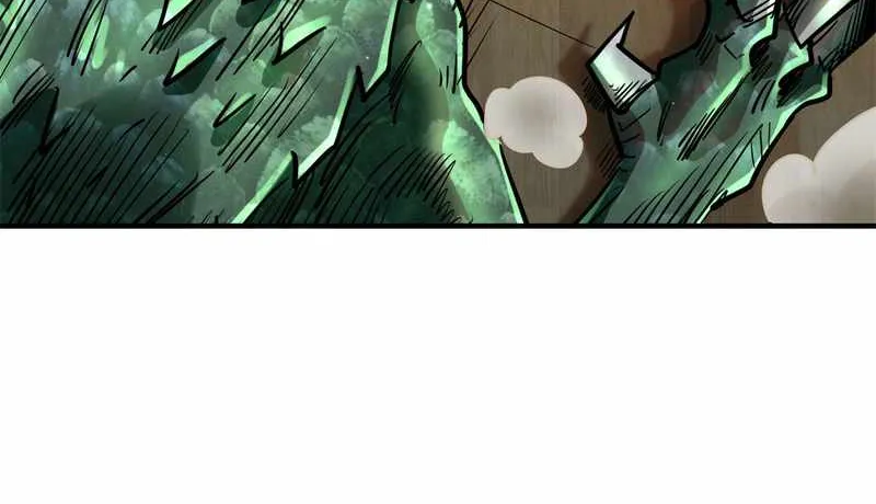 Read Super Gene chapter 2 image 24 on Lezhin