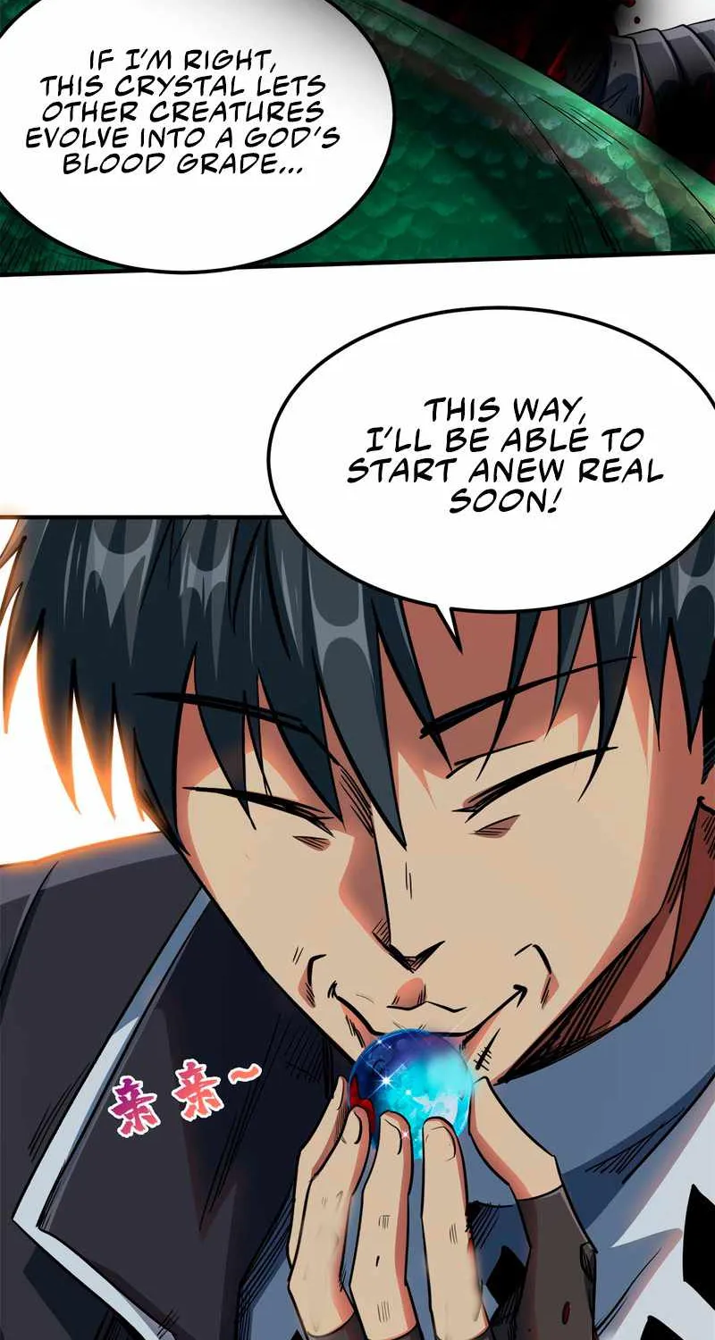 Read Super Gene chapter 2 image 28 on Lezhin