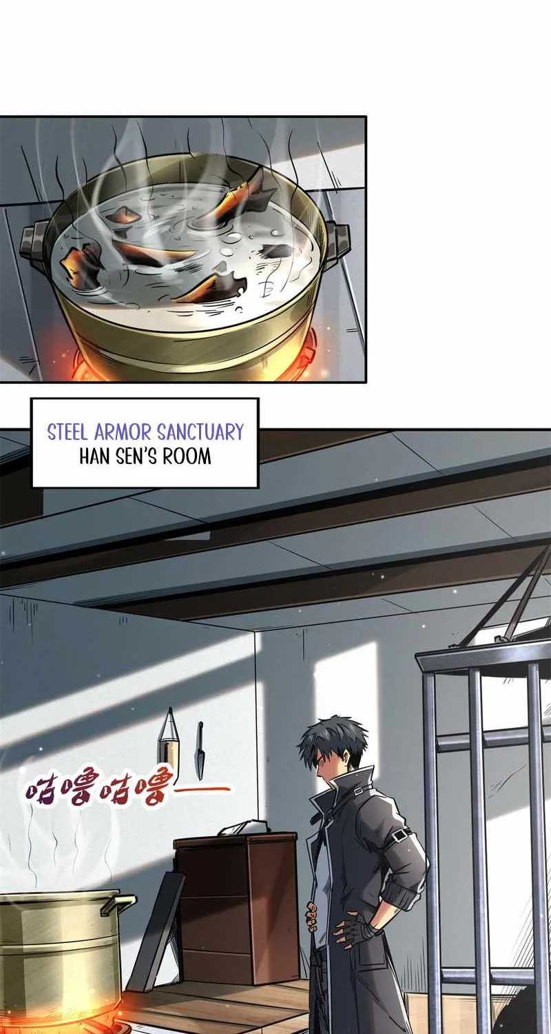 Read Super Gene chapter 2 image 3 on Lezhin